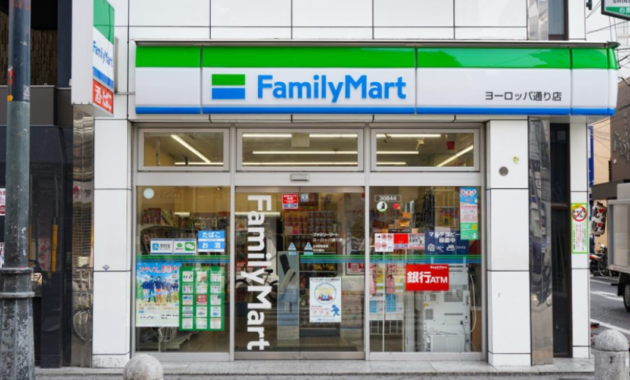 banner franchise familymart