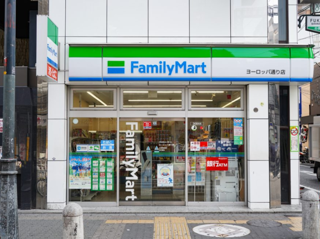 banner franchise familymart